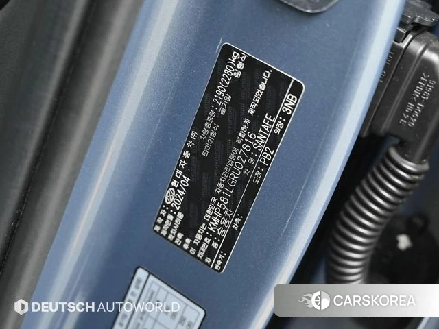 Hyundai Santa Fe (MX5) id 3786555 из Кореи 11