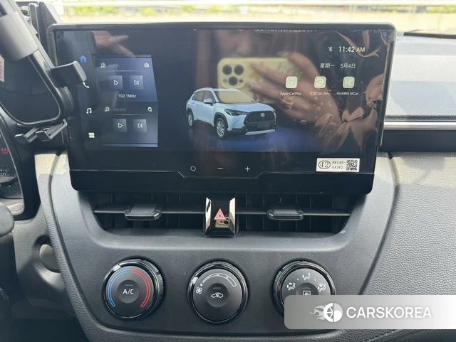 Toyota Corolla Sharp amplifier id 4273101 из Китая 11
