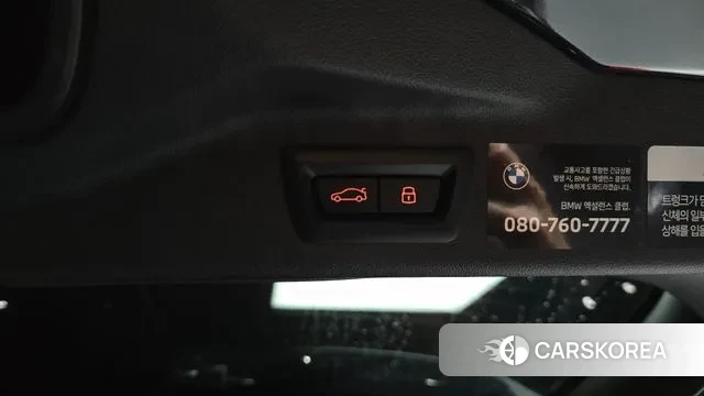 BMW X7 (G07) id 3620174 из Кореи 11