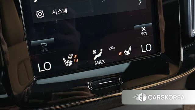 Volvo XC40 id 4779725 из Кореи 11