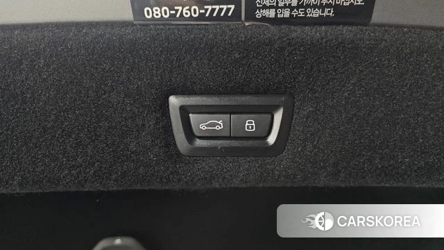 BMW 7 Series (G70) id 3934108 из Кореи 11