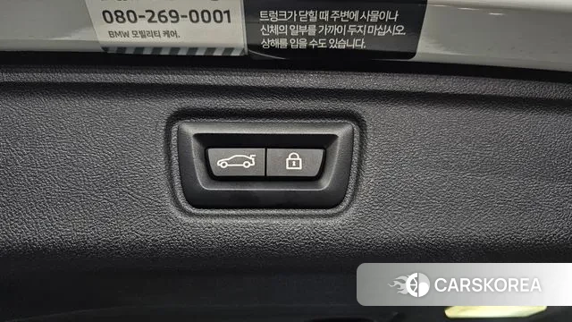 BMW 3 Series (G20) id 3354291 из Кореи 11