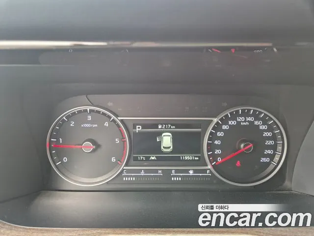 Kia Sorento 4th Generation id 2655666 из Кореи 11