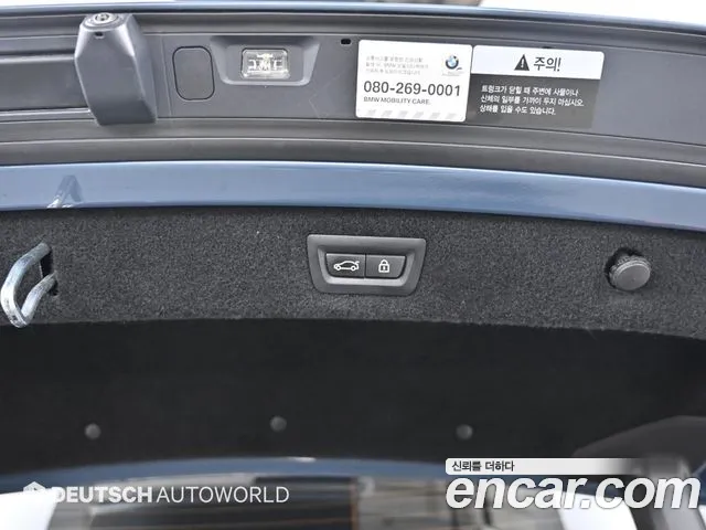 BMW 8 Series (G15) id 2719481 из Кореи 11