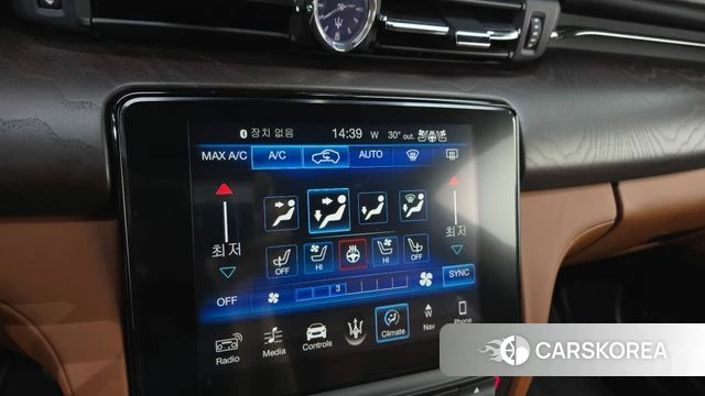 Maserati Quattroporte id 4776513 из Кореи 11