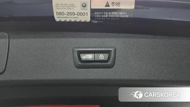 BMW X1 (F48) id 4020303 из Кореи 11