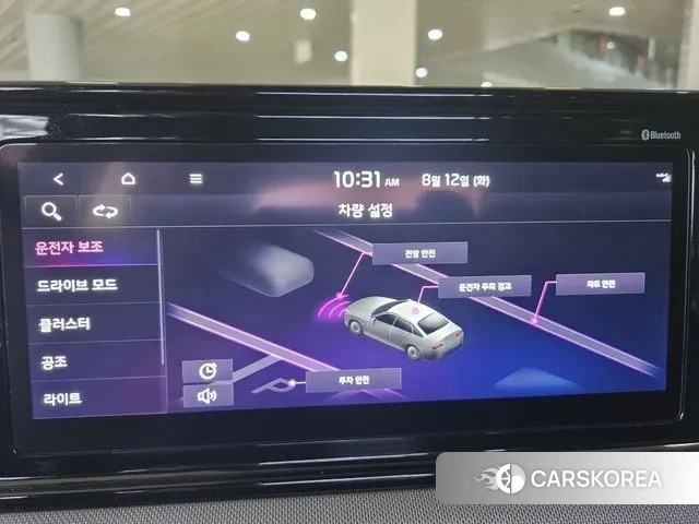 Kia K5 3rd generation id 3028170 из Кореи 11