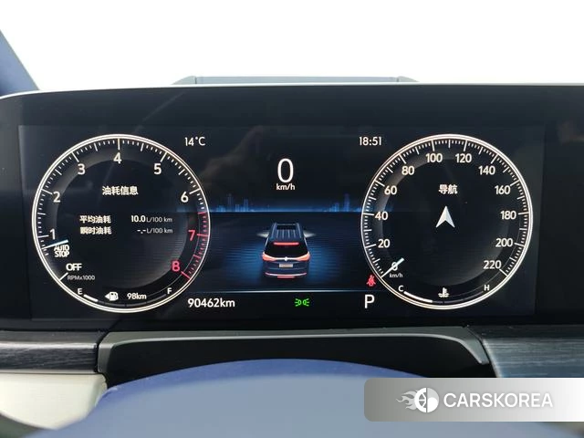 Buick GL8 id 4209496 из Китая 11