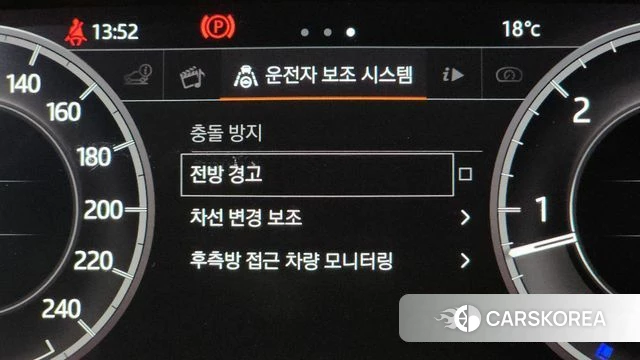 Land Rover Discovery 5 id 4233043 из Кореи 11