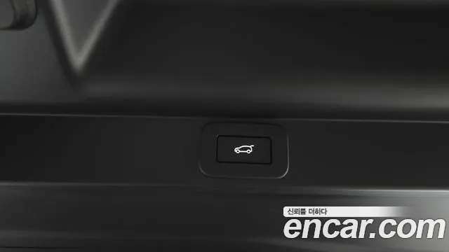 Land Rover Range Rover 5th Generation id 2717988 из Кореи 11