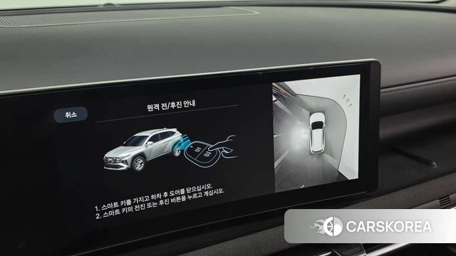 Hyundai The New Tucson Hybrid (NX4) id 4413770 из Кореи 11