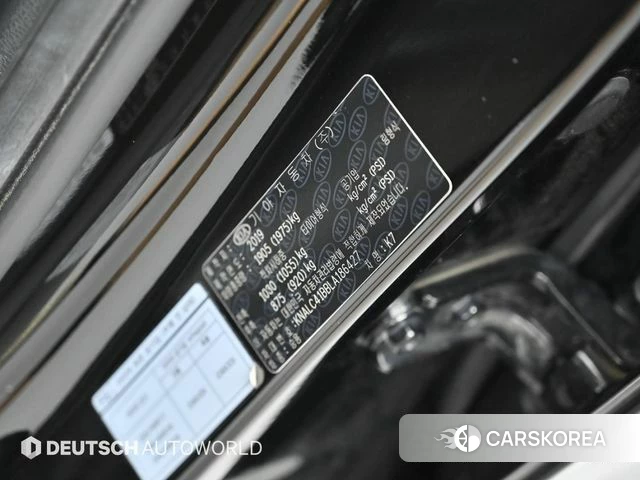 Kia K7 Premier id 4203498 из Кореи 11