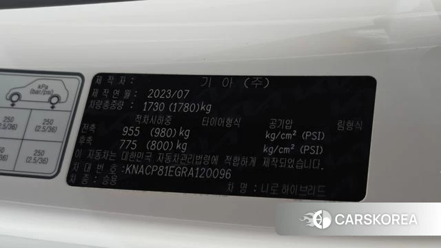 Kia Di Ol Nu Niro id 4744651 из Кореи 11