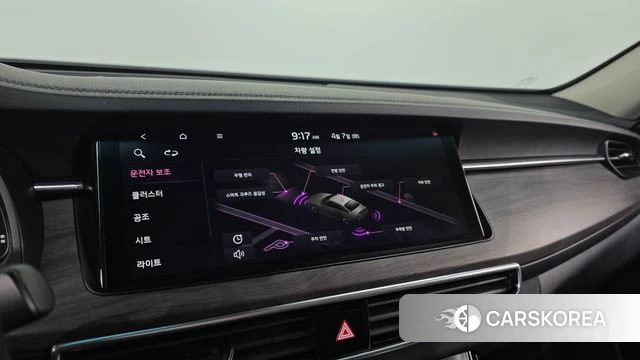 Kia K7 Premier id 3898730 из Кореи 11