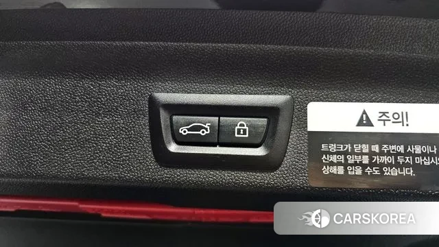 Mini Cooper S Countryman id 3391448 из Кореи 11