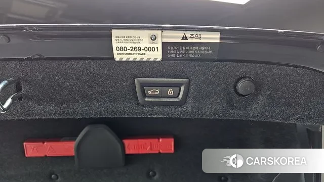 BMW 5 Series (G30) id 3771721 из Кореи 11