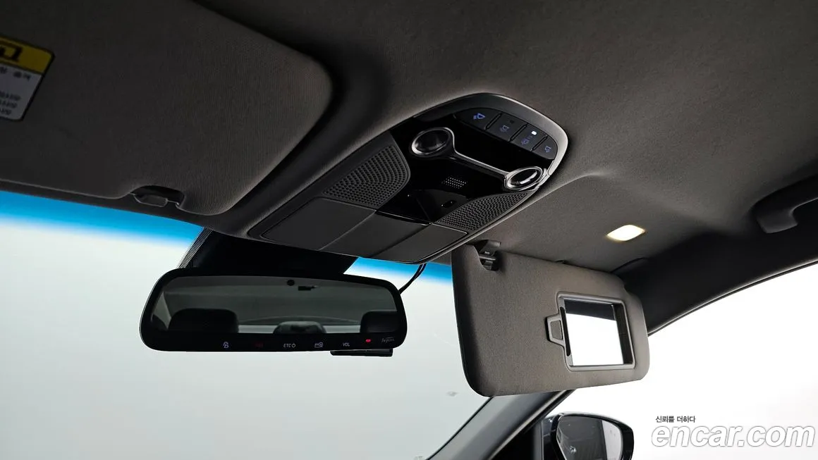 Hyundai Grandeur IG id 1965358 из Кореи 11