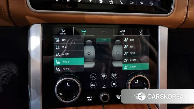 Land Rover Range Rover 4th Generation id 4390505 из Кореи 11