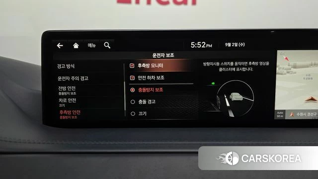 Genesis GV80 id 4758940 из Кореи 11