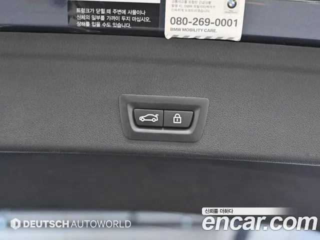 BMW X6 (G06) id 2875833 из Кореи 11