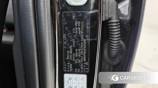 Kia Di Ol Nu Niro id 4929164 из Кореи 11