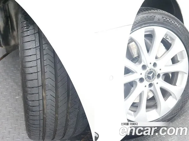 Mercedes-Benz E-Class W213 id 2922611 из Кореи 11