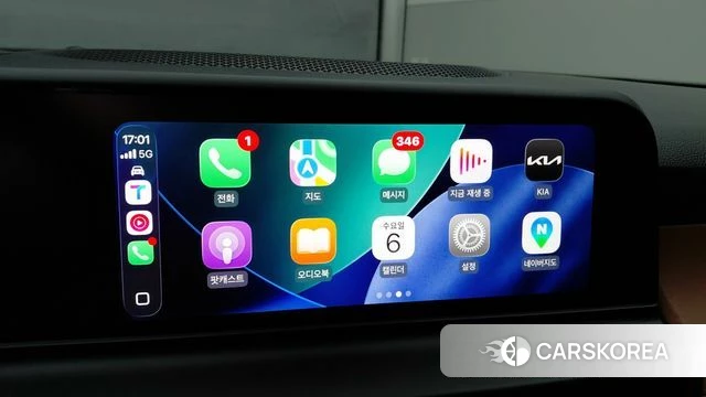 Kia The New Seltos id 4280808 из Кореи 11