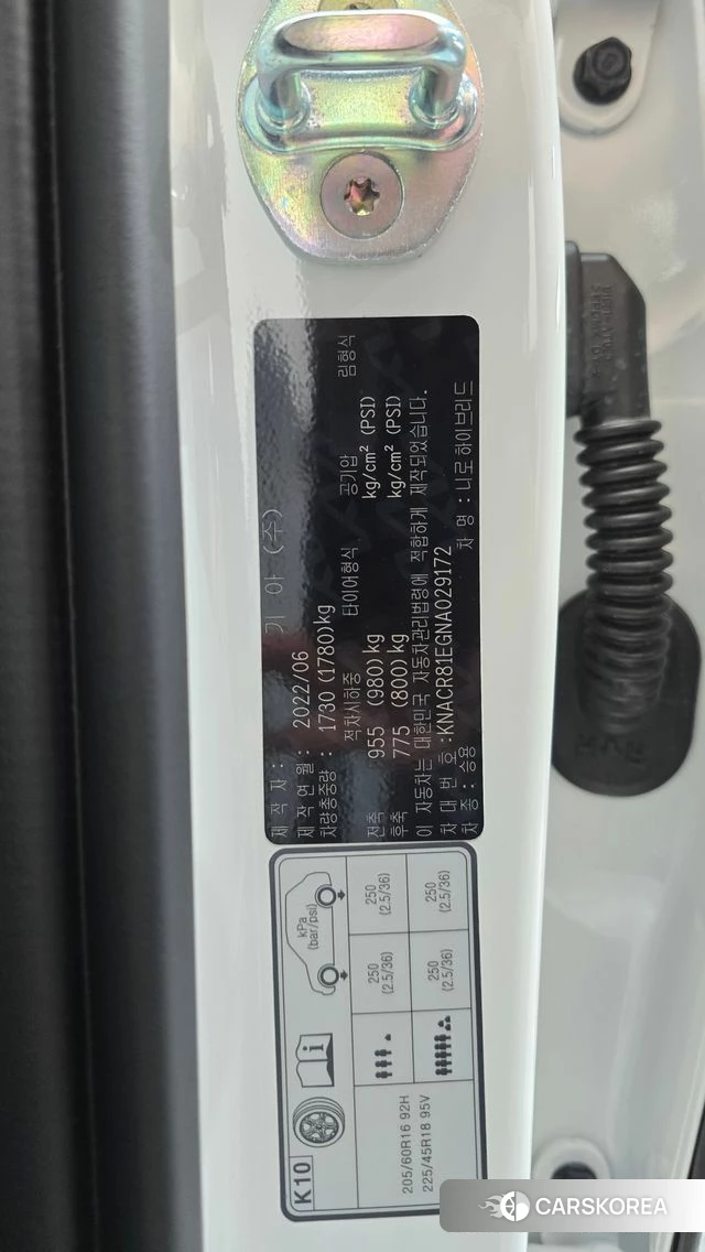 Kia Di Ol Nu Niro id 4793231 из Кореи 11