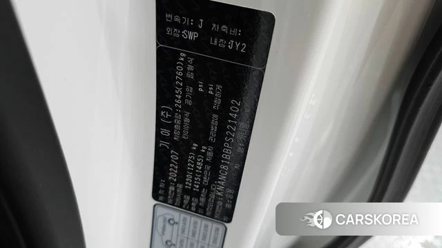 Kia Carnival 4th generation id 4579973 из Кореи 11
