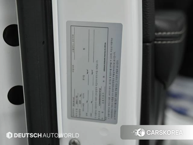 Jeep Wrangler (JL) id 4670908 из Кореи 11