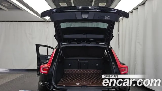 Volvo XC40 id 2932875 из Кореи 11