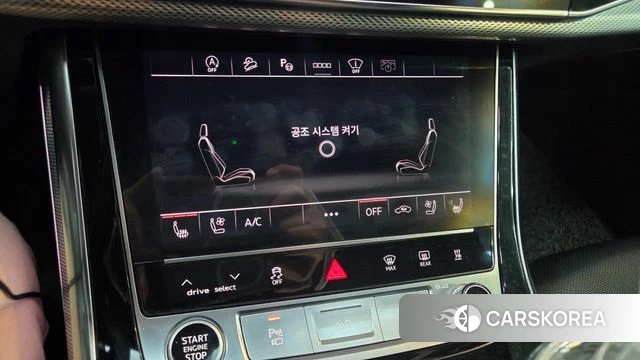 Audi Q8 (4M) id 4445776 из Кореи 11