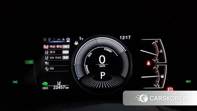 Lexus ES300h 7th generation id 3378613 из Кореи 11