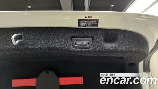 BMW 5 Series (G60) id 2506543 из Кореи 11