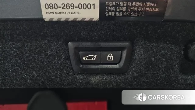 BMW 5 Series (G30) id 3444928 из Кореи 11