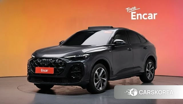 Audi Q5 (80A) id 4527450 из Кореи 11