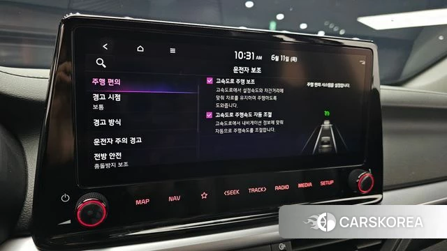 Kia The New K3 2nd generation id 4442789 из Кореи 11
