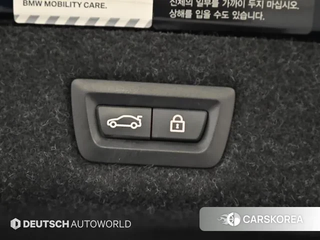 BMW 5 Series (G30) id 3439719 из Кореи 11