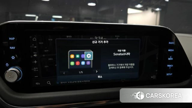 Hyundai Sonata (DN8) id 4231000 из Кореи 11