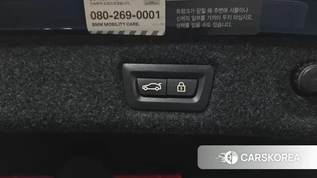 BMW 5 Series (G30) id 3557331 из Кореи 11