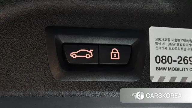 BMW X5 (G05) id 3355387 из Кореи 11