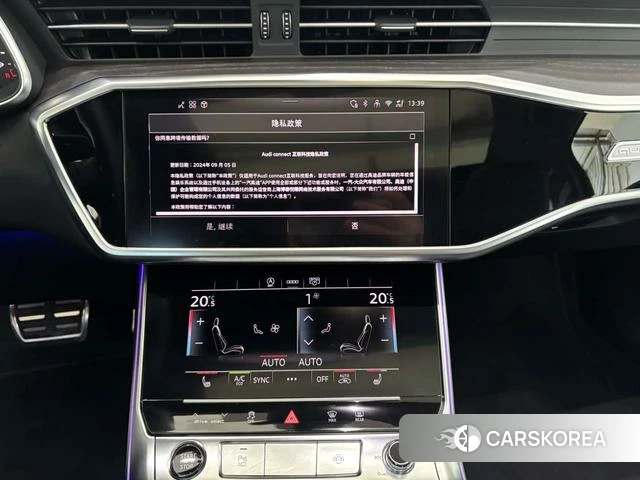 Audi A6L id 4366071 из Китая 11