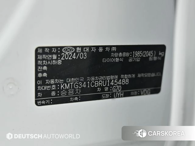 Genesis The New G70 id 4635499 из Кореи 11
