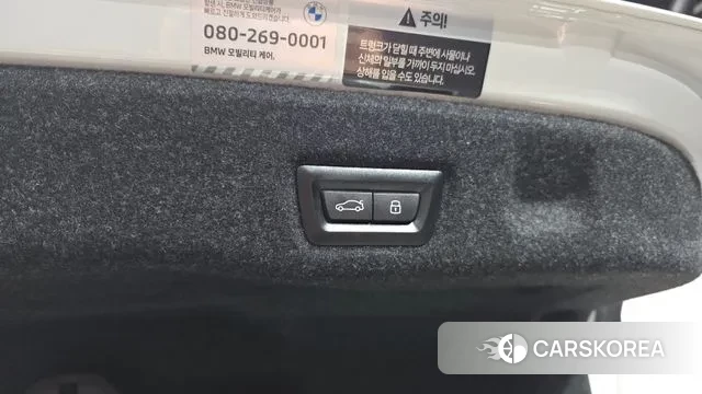 BMW i5 (G60) id 2889063 из Кореи 11