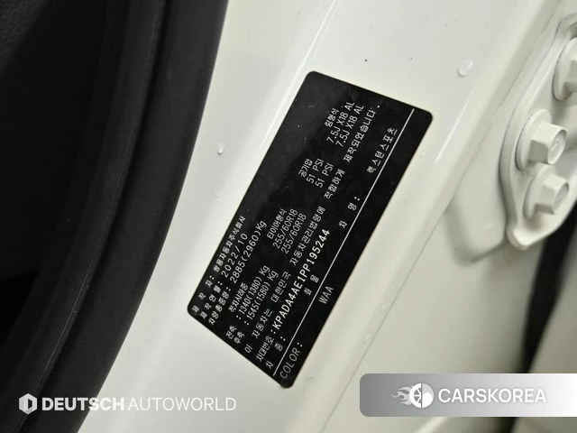 Ssangyong The New Rexton Sport id 3865104 из Кореи 11