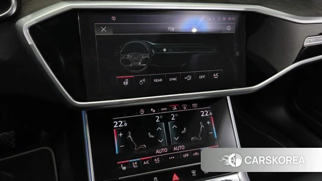 Audi A7 (4K) id 4224541 из Кореи 11