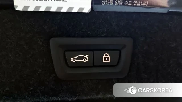 BMW 5 Series (G30) id 3772093 из Кореи 11