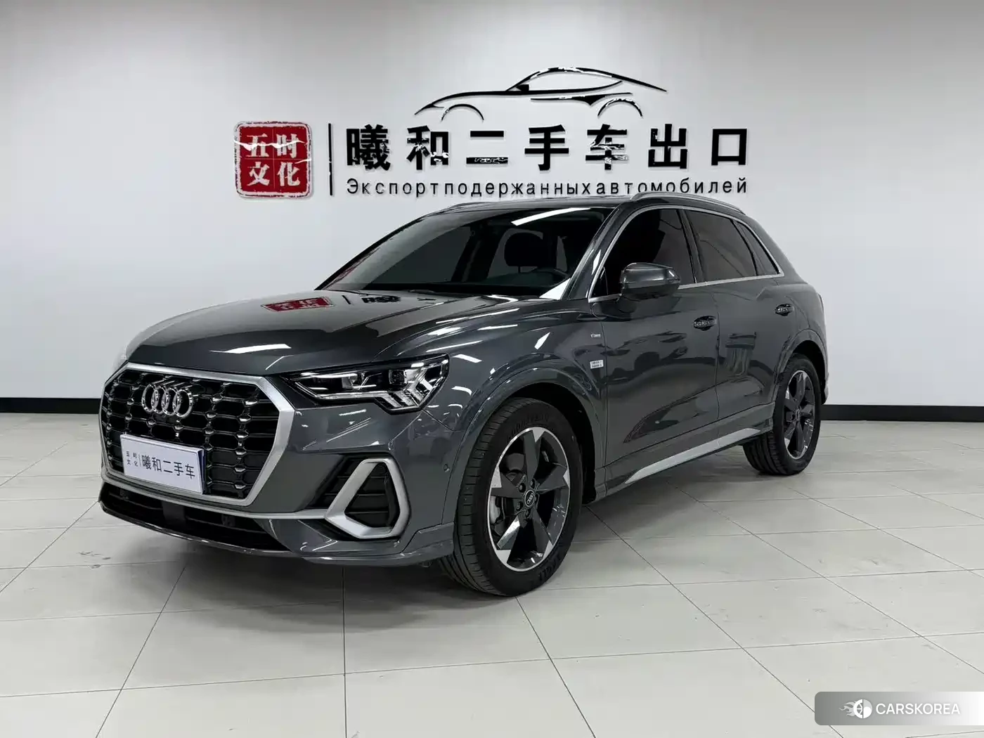 Audi Q3 id 4601060 из Китая 11