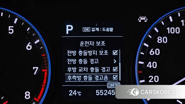 Hyundai Kona id 4345344 из Кореи 11