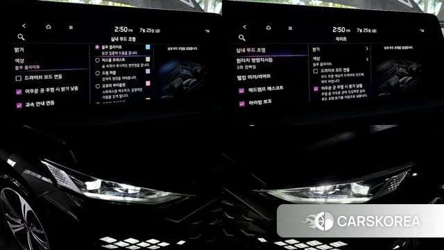 Kia K8 id 2969954 из Кореи 11